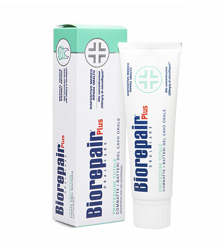 Комплексное действие