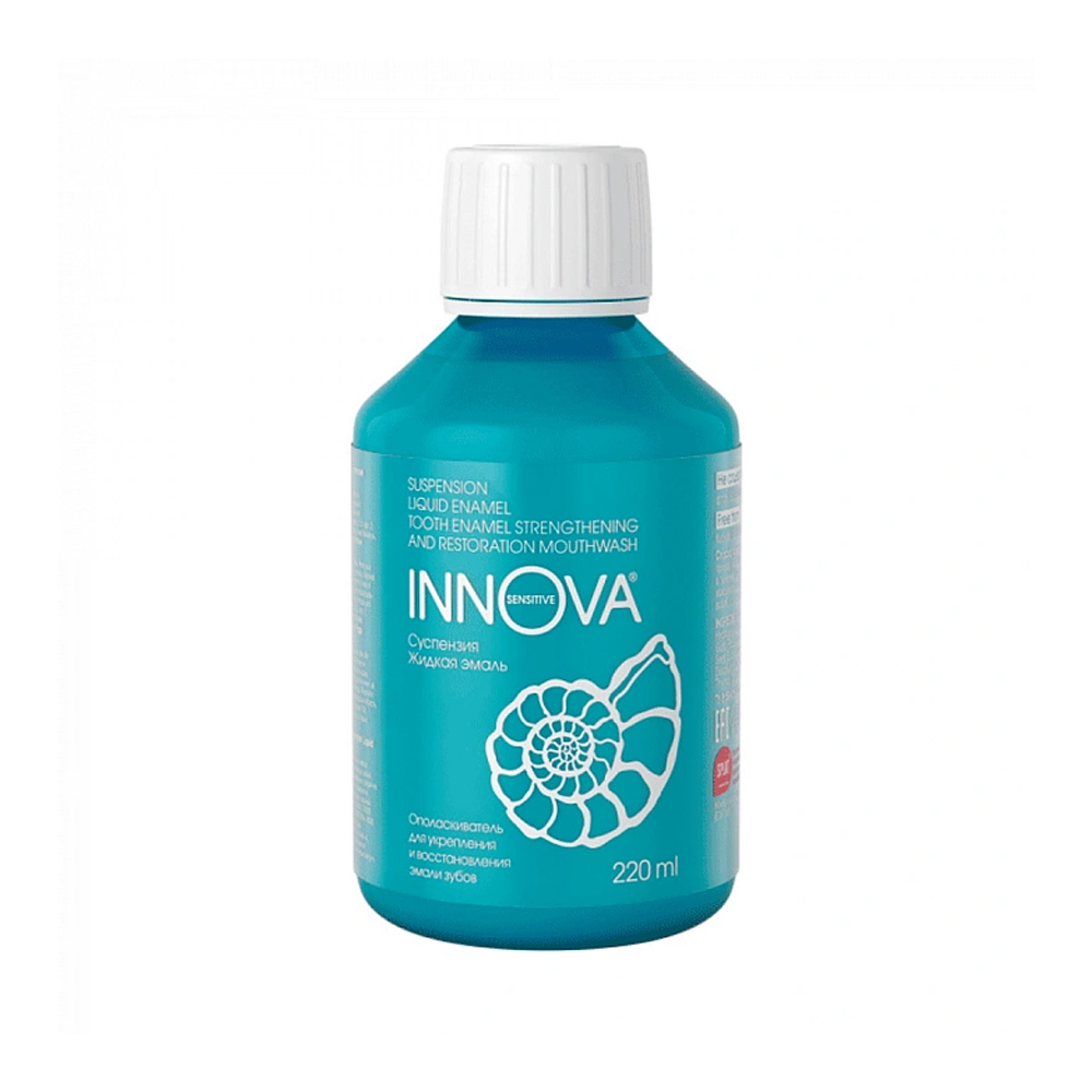 Ополаскиватели