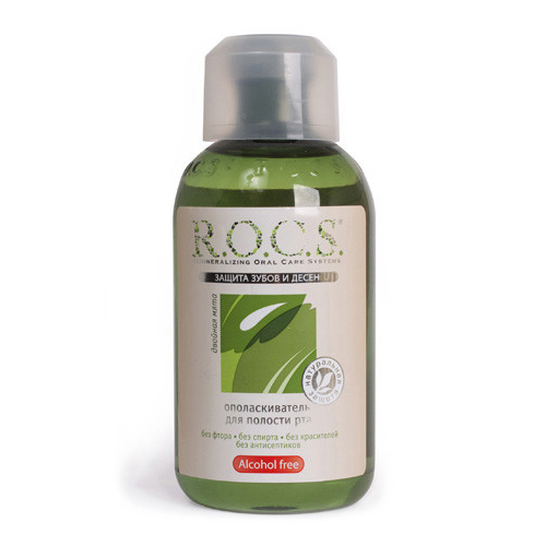 Ополаскиватели