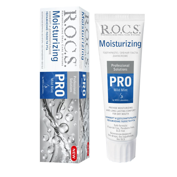 Ксеростомия (сухость слизистой)