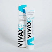 Зубная паста Vivax. Реминерализация, 95 гр - изображение 4