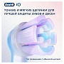 Braun Oral-B iO Gentle Care (2 шт.) - изображение 3