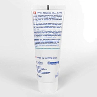 Зубная паста CURAPROX Enzycal Zero, 75 мл