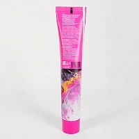 Зубная паста White Secret Gold Отбеливающая, 75 мл