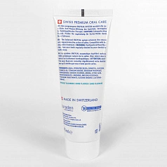 Зубная паста CURAPROX Enzycal Zero, 75 мл