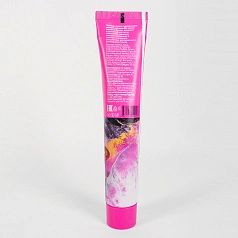 Зубная паста White Secret Gold Отбеливающая, 75 мл