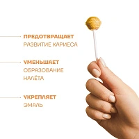 Леденец на палочке Ksilibon Lollipop Экзотический ананас, 50 шт. - изображение 3