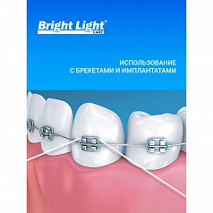 Зубная нить Bright light superfloss (30 штук)
