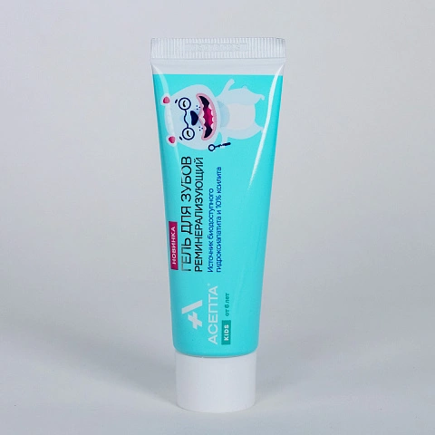 Гель реминерализующий Асепта для детей (от 6 лет), 40 гр - изображение 5