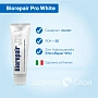 Зубная паста Biorepair Pro White, 75 мл - изображение 2