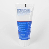 Зубная паста CURAPROX Kids Zero со вкусом клубники, 60 мл