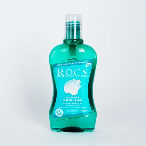 Ополаскиватель R.O.C.S. Активный кальций, 400 мл - изображение 2