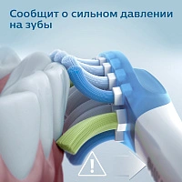 Электрическая зубная щетка Philips Sonicare HX9911/94 DiamondClean Gold - изображение 4