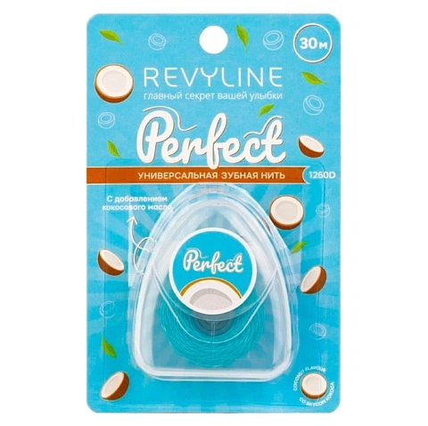 Зубная нить Revyline Perfect Кокос, 30 м - изображение 1