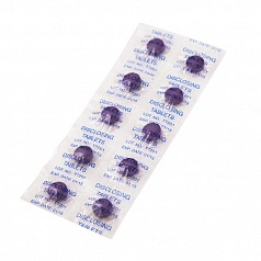 Таблетки для индикации зубного налета Curaprox PCA 223