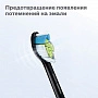 Philips Sonicare HX6064/11 для осветления эмали W2 DiamondClean Standard, 4 шт - изображение 4