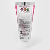 Зубная паста Apadent Baby со вкусом клубники (c 0 лет), 55 гр