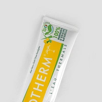 Зубная гель-паста BUCCOTHERM комплексная защита со вкусом лимона, 75 мл