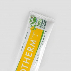 Зубная гель-паста BUCCOTHERM комплексная защита со вкусом лимона, 75 мл