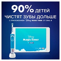 Braun Oral-B Stages Kids EB10S-3 Человек-паук (3шт)