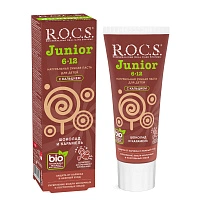 Зубная паста R.O.C.S. Junior Шоколад и карамель (от 6 до 12 лет), 60 мл