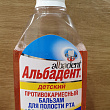 Картинка 651243