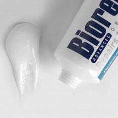 Зубная паста Biorepair Active Shield, 75 мл