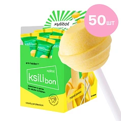 Леденец на палочке Ksilibon Lollipop Банан, 50 шт.
