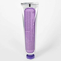 Зубная паста Marvis Jasmin Mint Жасмин и мята 85 мл