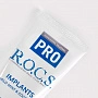 Зубная паста R.O.C.S. PRO Implants для имплантов, 74 гр - изображение 7