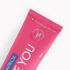 Зубная паста CURAPROX Be You Challenger со вкусом ягод можжевельника и хурмы 60 мл