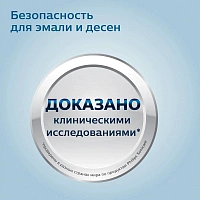 Электрическая зубная щетка Philips Sonicare HX3651/12 2100 Series