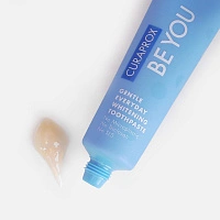 Зубная паста CURAPROX Be You Daydreamer со вкусом ежевики и лакрицы 60 мл - изображение 6