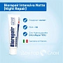 Зубная паста Biorepair Intensivo Notte (Night Repair), 75 мл - изображение 7