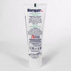 Зубная паста Biorepair PLUS Total Protection, 75 мл