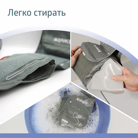 Манжета универсальная B.Well M-L (22-42 см) - изображение 4