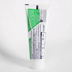 Зубная паста Pasta Del Capitano Antitartar защита от зубного камня, 75 мл