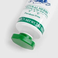 Зубная паста Pasta Del Capitano Premium Herbal (натуральные травы), 75 мл