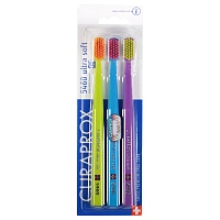 3 зубные щётки CURAPROX 5460 Ultrasoft