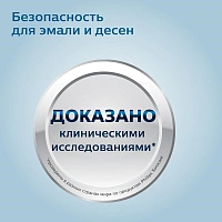 Набор из 2 электрических зубных щеток Philips Sonicare HX3675/15 3100 series