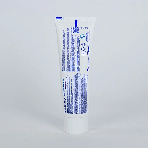 Зубная паста Sensodyne Мгновенный эффект, 75 мл - изображение 4