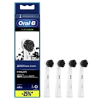 Braun Oral-B Pure Clean EB20CH с углём (4 шт.) - изображение 4