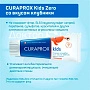 Зубная паста CURAPROX Kids Zero со вкусом клубники, 60 мл - изображение 3