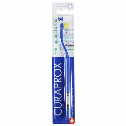 Зубная щетка CURAPROX 708 Implant Ortho для имплантов и ортоконструкций - изображение 8