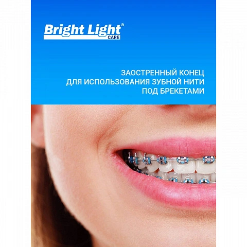 Зубная нить Bright light superfloss (30 штук) - изображение 4