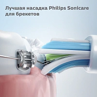 Philips Sonicare HX9004/10 для удаления налёта InterCare, 4 шт
