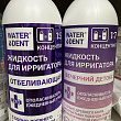 Картинка 1455906