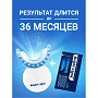 Отбеливающий комплекс Bright Light PRO PLUS - изображение 3