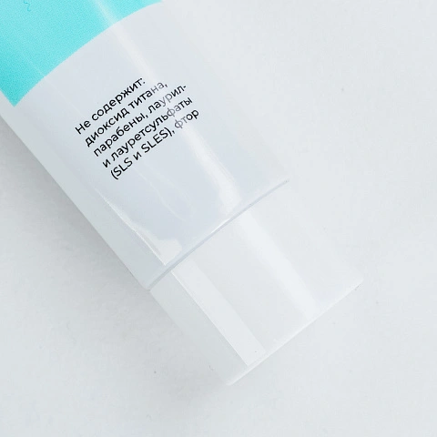 Зубная паста Висцид Dent с гидроксиапатитом и гиалуроновой кислотой, 65 мл - изображение 7