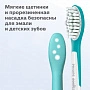 Philips Sonicare HX6044/33 для детей от 7 лет For Kids, 4 шт - изображение 3
